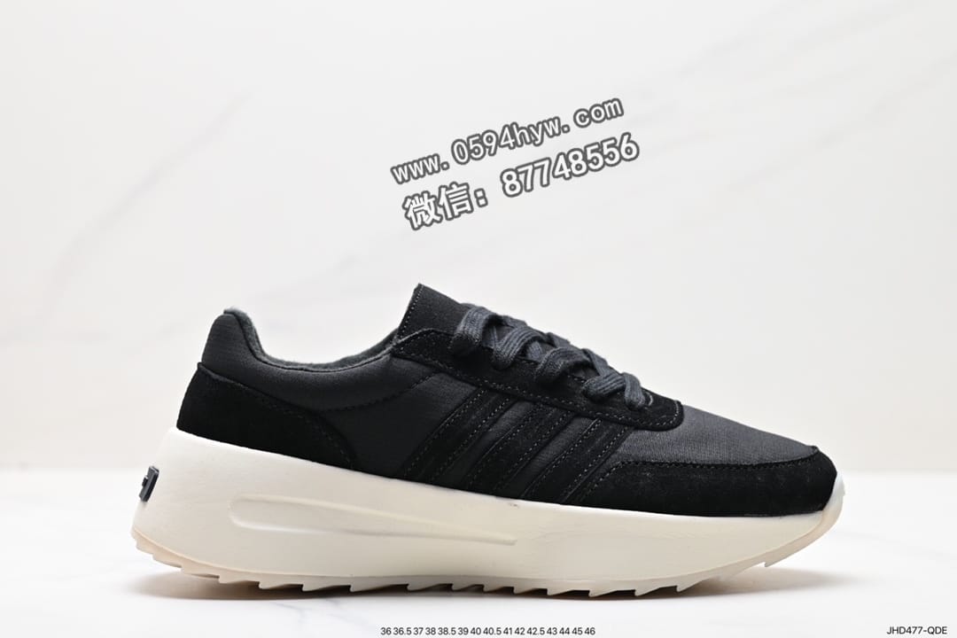 Fear of God x Adidas联名厚底增高板鞋 货号：IF4216