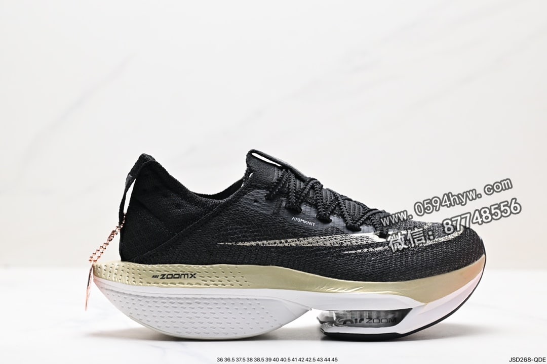 Nike Air Zoom Alphafly NEXT% 2 高帮跑鞋 货号：DN3555-001