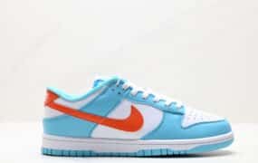 NIKE SB DuNike Low 篮球鞋 官方货号：DV0833 102 尺码：35.5 36 36.5 37.5 38 38.5 39 40 40.5 41 42 42.5 43 44 44.5 45 46 ID:JED259-QDE