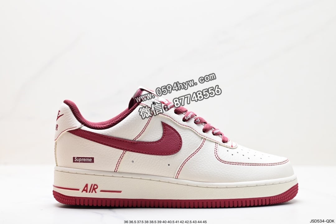 Air Force 1 ‘07 Low 原楦头原纸板 空军版型 货号：CW2288-111