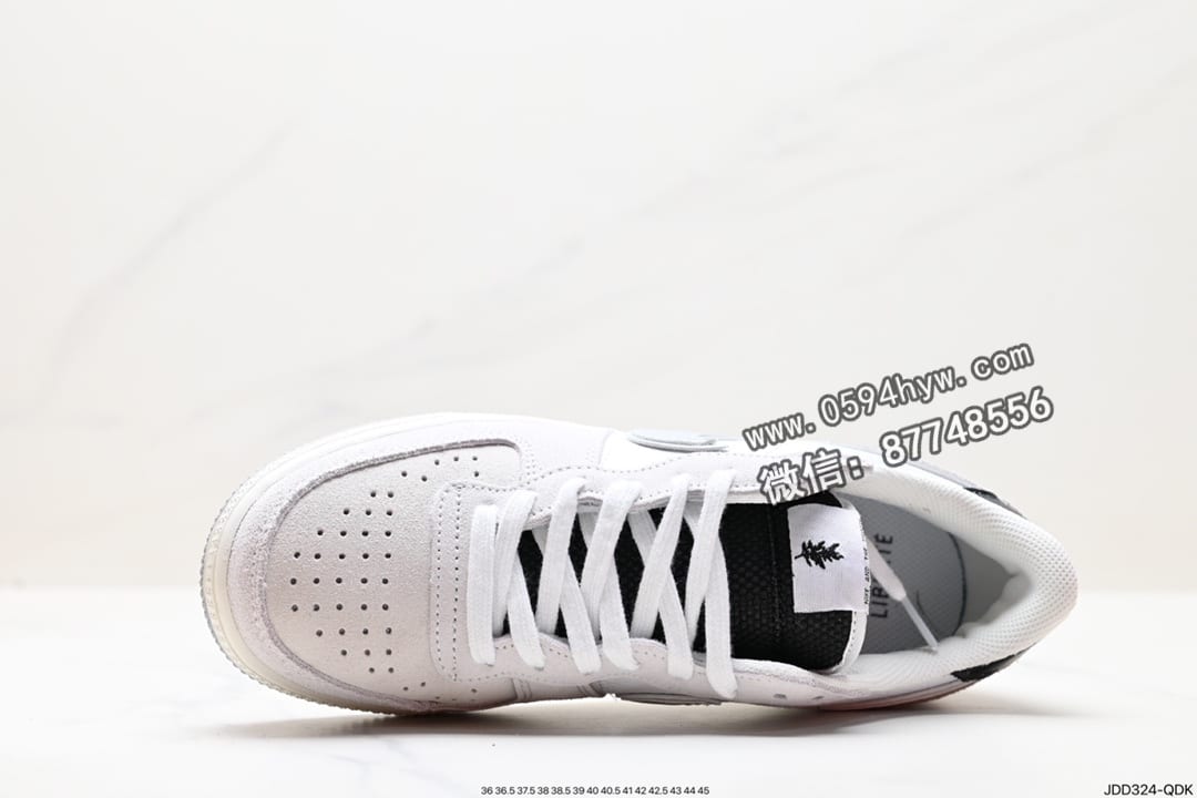 耐克篮球鞋, 耐克, 篮球鞋, 板鞋, 低帮板鞋, Swoosh, Sail, RO, NIKE, FV0396-001, 2023, 07 - Nike Terminator Brown Croc 低帮板鞋 货号：FV0396-001