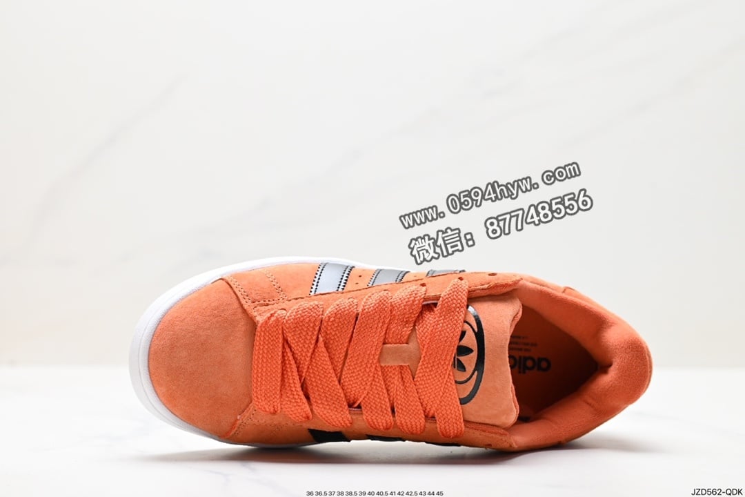 阿迪达斯, 阿迪, 运动鞋, 运动板鞋, 板鞋, Originals, Original, Adidas Originals Campus 00s, adidas Originals, Adidas, 85, 2023
