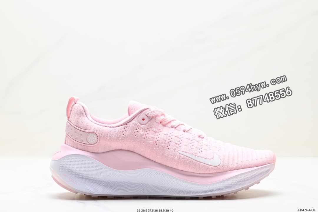 耐克 NIKE ZOOMX INVINCIBLE RUN FK4 马拉松 货号：DR2670-600