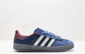 阿迪达斯 Adidas Originals Handball SPZL 手球运动员系列百搭休闲运动板鞋 货号: ID1008