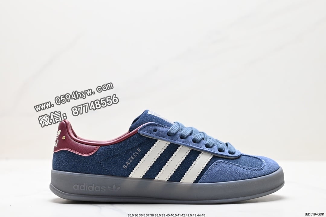 阿迪达斯 Adidas Originals Handball SPZL 手球运动员系列百搭休闲运动板鞋 货号: ID1008