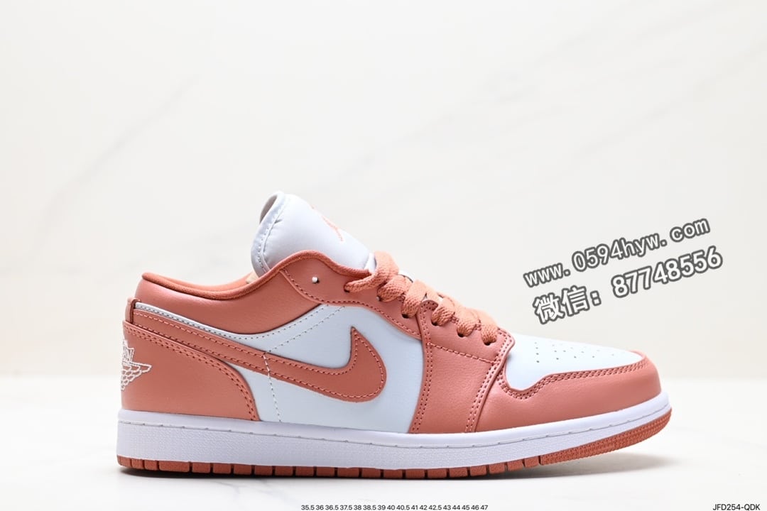 Air Jordan 1 Low AJ1低帮系列篮球鞋 货号：DC0774-080