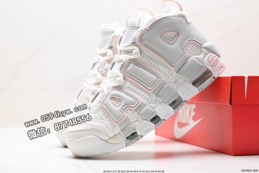 篮球鞋, Nike Air More Uptempo, Nike Air, NIKE, Air More Uptempo, AI - Nike Air More Uptempo OG 皮蓬全掌气垫篮球鞋 白橙货号：DV1137-101