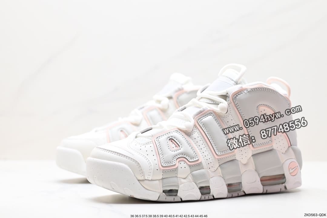 篮球鞋, Nike Air More Uptempo, Nike Air, NIKE, Air More Uptempo, AI - Nike Air More Uptempo OG 皮蓬全掌气垫篮球鞋 白橙货号：DV1137-101