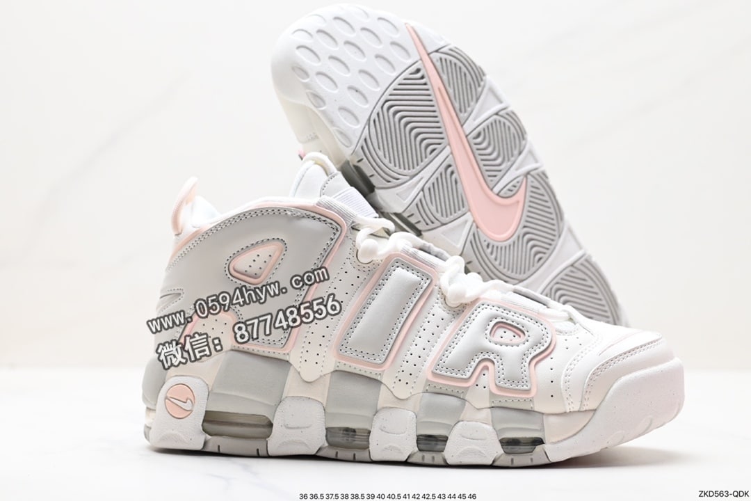 篮球鞋, Nike Air More Uptempo, Nike Air, NIKE, Air More Uptempo, AI - Nike Air More Uptempo OG 皮蓬全掌气垫篮球鞋 白橙货号：DV1137-101