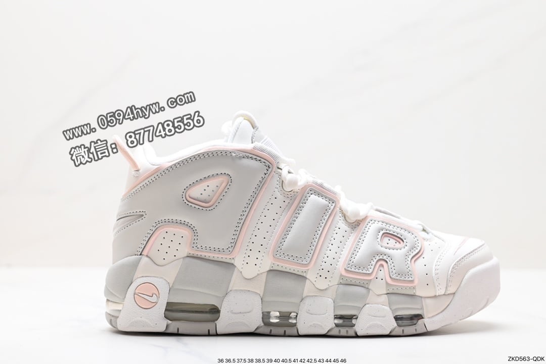 Nike Air More Uptempo OG 皮蓬全掌气垫篮球鞋 白橙货号：DV1137-101