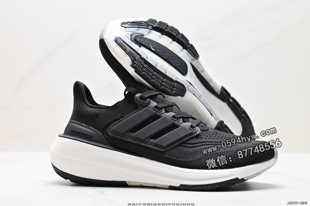 运动鞋, 跑鞋, 跑步鞋, Ultraboost, Boost, adidas Ultraboost Light, Adidas - Adidas ULTRABOOST LIGHT 低帮运动鞋 “白蓝橙” 货号：GZ5159