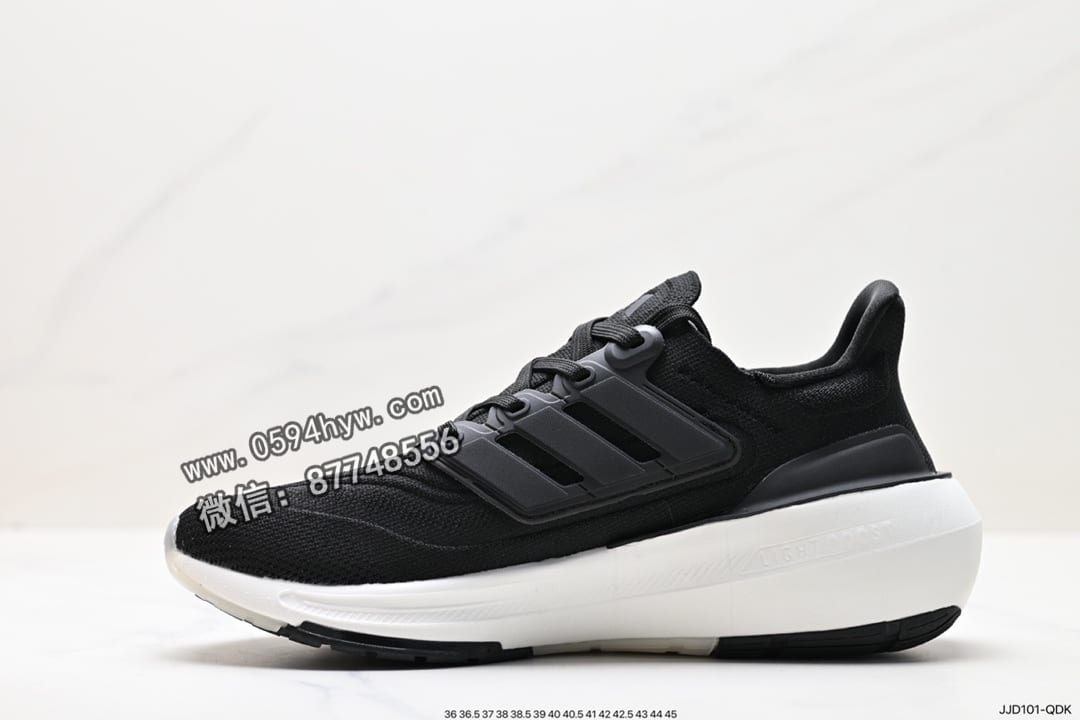 运动鞋, 跑鞋, 跑步鞋, Ultraboost, Boost, adidas Ultraboost Light, Adidas - Adidas ULTRABOOST LIGHT 低帮运动鞋 “白蓝橙” 货号：GZ5159