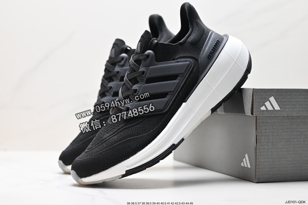 运动鞋, 跑鞋, 跑步鞋, Ultraboost, Boost, adidas Ultraboost Light, Adidas - Adidas ULTRABOOST LIGHT 低帮运动鞋 “白蓝橙” 货号：GZ5159