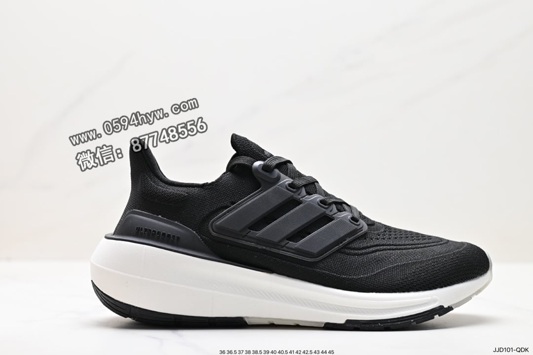 Adidas ULTRABOOST LIGHT 低帮运动鞋 “白蓝橙” 货号：GZ5159