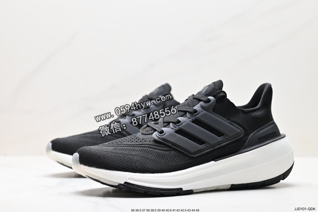 运动鞋, 跑鞋, 跑步鞋, Ultraboost, Boost, adidas Ultraboost Light, Adidas - Adidas ULTRABOOST LIGHT 低帮运动鞋 “白蓝橙” 货号：GZ5159