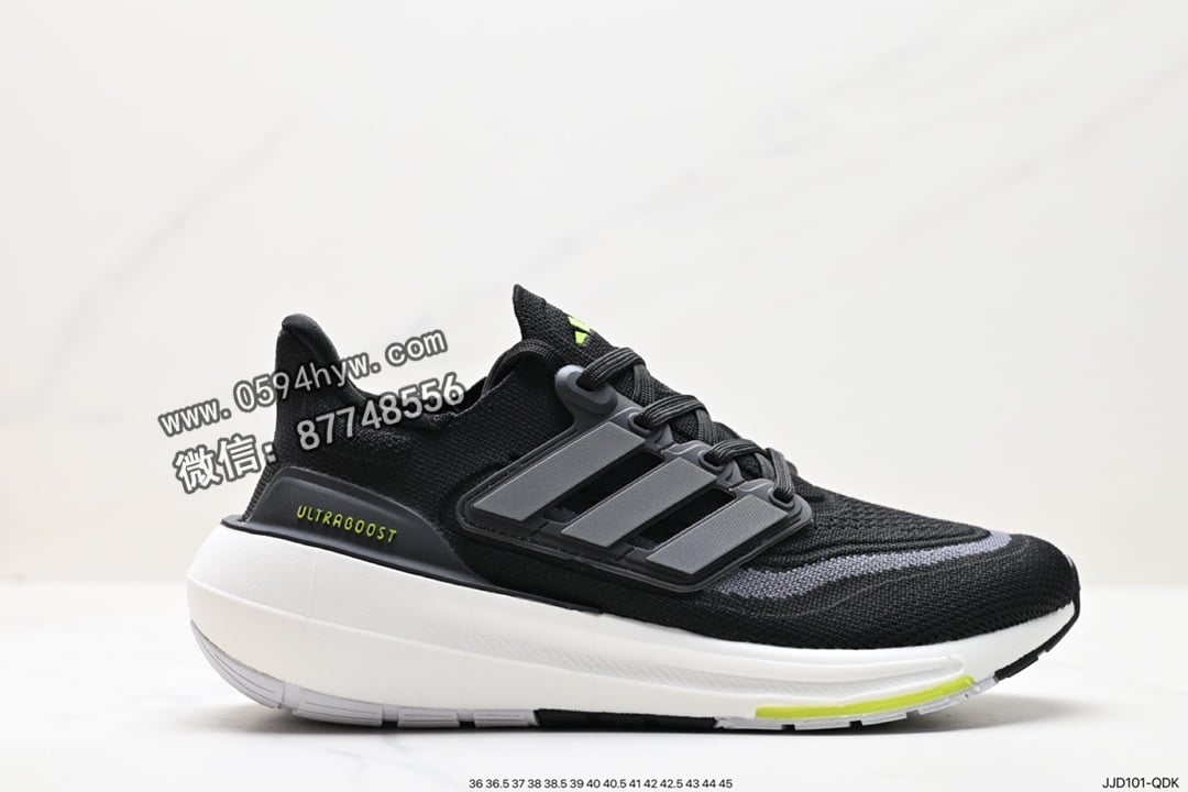 Adidas ULTRABOOST LIGHT轻弹系列 低帮袜套式针织透气缓震休闲运动慢跑鞋 白蓝橙 货号: GZ5159