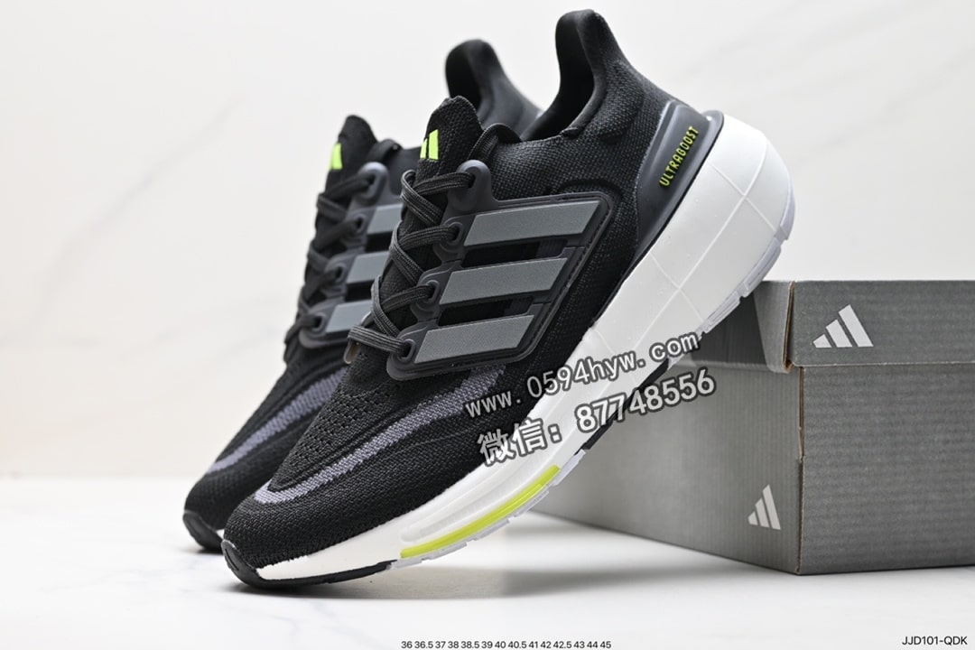 跑鞋, 跑步鞋, 慢跑鞋, Ultraboost, Boost, adidas Ultraboost Light, Adidas - Adidas ULTRABOOST LIGHT轻弹系列 低帮袜套式针织透气缓震休闲运动慢跑鞋 白蓝橙 货号: GZ5159