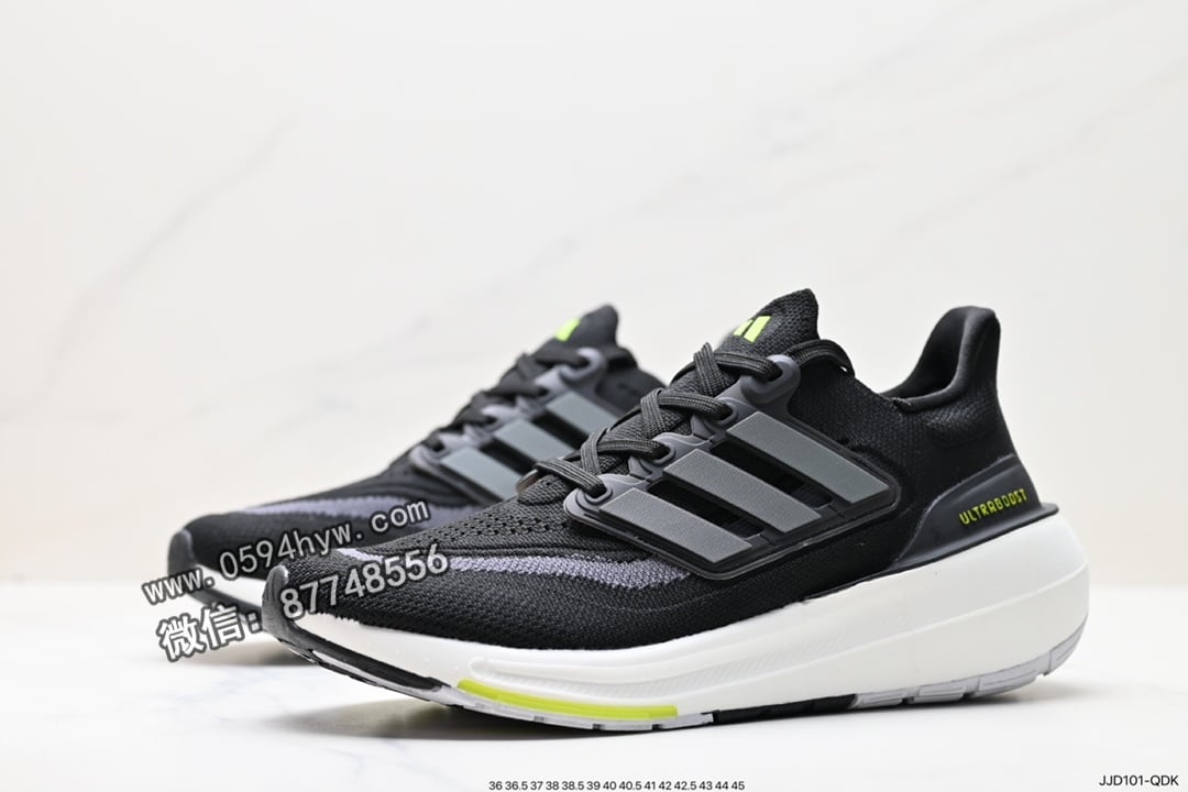 跑鞋, 跑步鞋, 慢跑鞋, Ultraboost, Boost, adidas Ultraboost Light, Adidas - Adidas ULTRABOOST LIGHT轻弹系列 低帮袜套式针织透气缓震休闲运动慢跑鞋 白蓝橙 货号: GZ5159