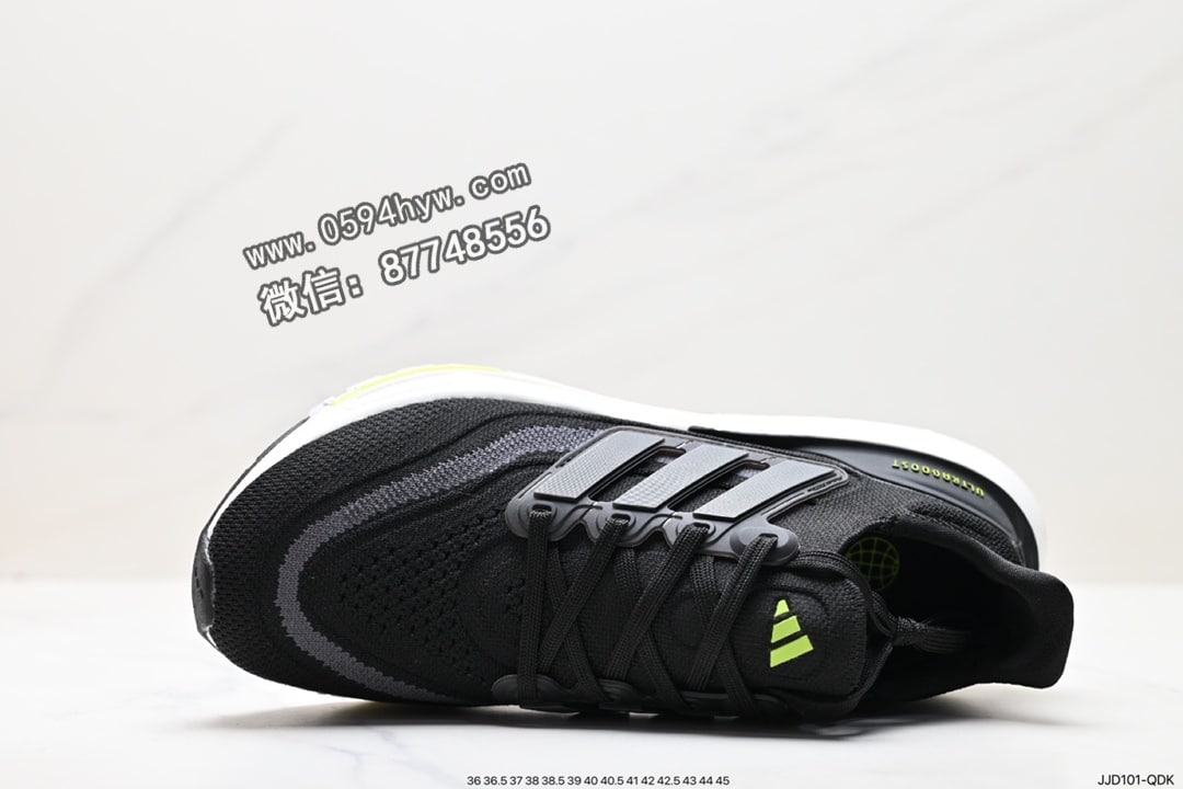 跑鞋, 跑步鞋, 慢跑鞋, Ultraboost, Boost, adidas Ultraboost Light, Adidas