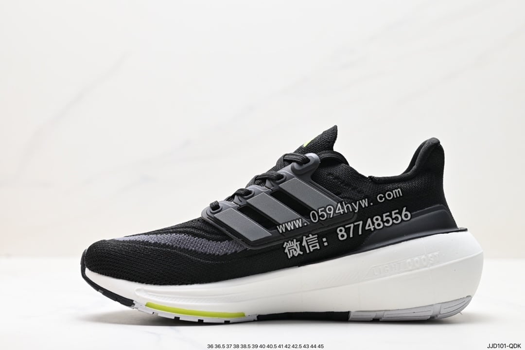 跑鞋, 跑步鞋, 慢跑鞋, Ultraboost, Boost, adidas Ultraboost Light, Adidas - Adidas ULTRABOOST LIGHT轻弹系列 低帮袜套式针织透气缓震休闲运动慢跑鞋 白蓝橙 货号: GZ5159