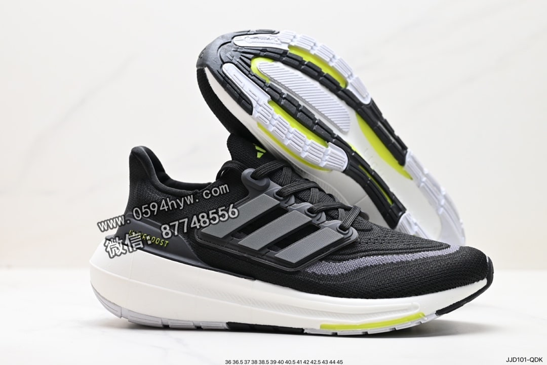 跑鞋, 跑步鞋, 慢跑鞋, Ultraboost, Boost, adidas Ultraboost Light, Adidas - Adidas ULTRABOOST LIGHT轻弹系列 低帮袜套式针织透气缓震休闲运动慢跑鞋 白蓝橙 货号: GZ5159