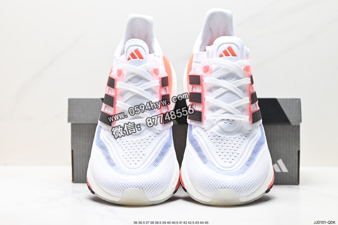 跑鞋, 跑步鞋, Ultraboost, Boost, adidas Ultraboost Light, Adidas - Adidas ULTRABOOST LIGHT 低帮跑步鞋 “白蓝橙” 货号: GZ5159 尺码：36-45 ID: JJD101-QDK