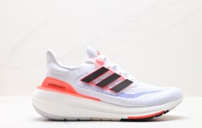 Adidas ULTRABOOST LIGHT 低帮跑步鞋 “白蓝橙” 货号: GZ5159 尺码：36-45 ID: JJD101-QDK