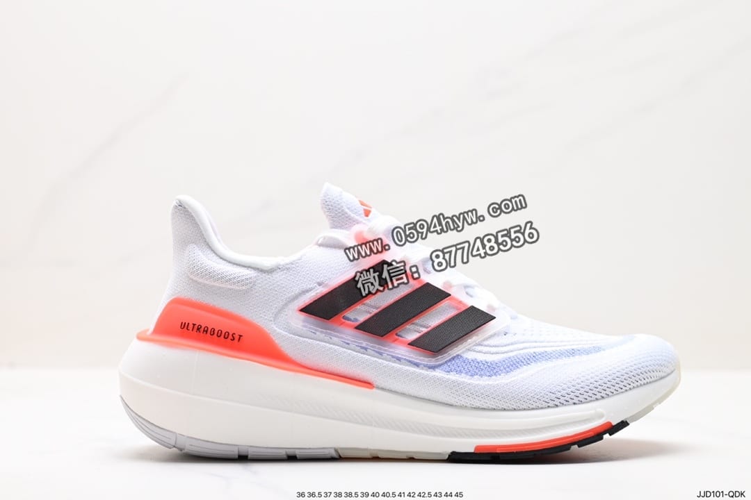 Adidas ULTRABOOST LIGHT 低帮跑步鞋 “白蓝橙” 货号: GZ5159 尺码：36-45 ID: JJD101-QDK