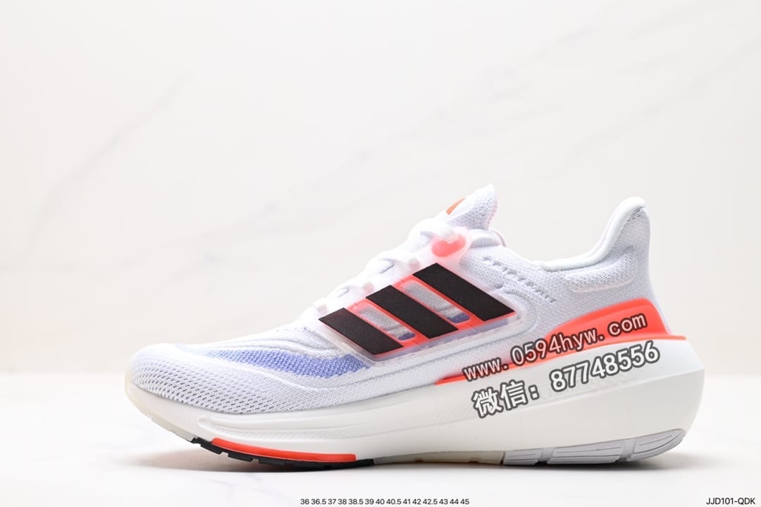 跑鞋, 跑步鞋, Ultraboost, Boost, adidas Ultraboost Light, Adidas - Adidas ULTRABOOST LIGHT 低帮跑步鞋 “白蓝橙” 货号: GZ5159 尺码：36-45 ID: JJD101-QDK