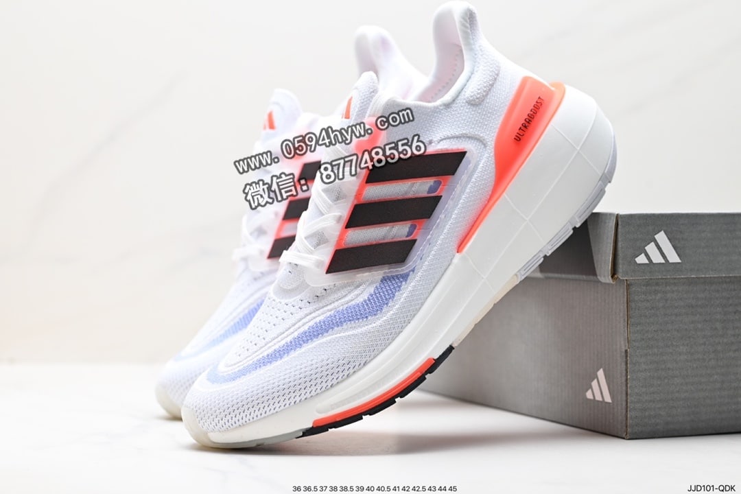 跑鞋, 跑步鞋, Ultraboost, Boost, adidas Ultraboost Light, Adidas - Adidas ULTRABOOST LIGHT 低帮跑步鞋 “白蓝橙” 货号: GZ5159 尺码：36-45 ID: JJD101-QDK