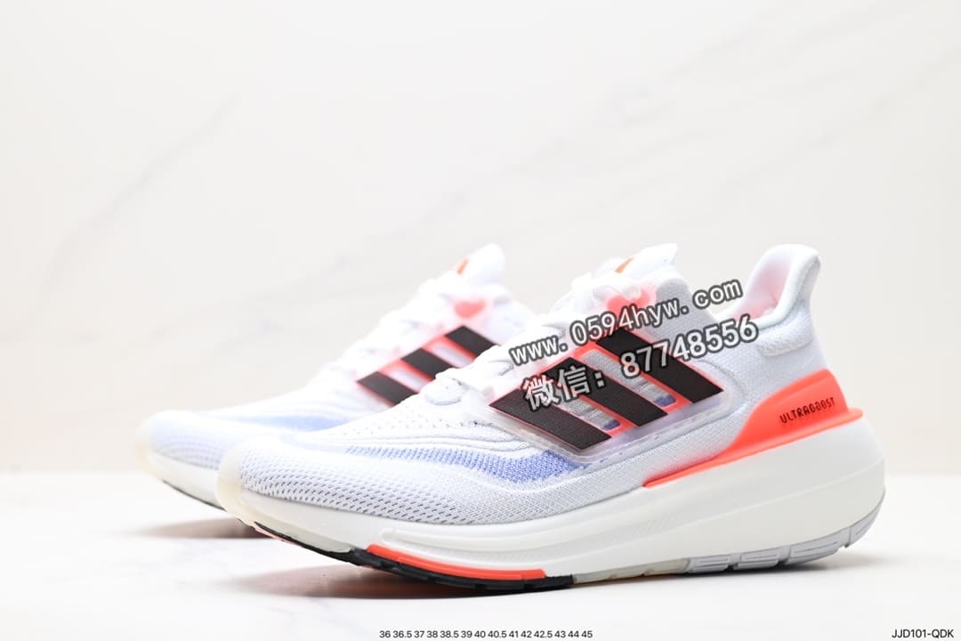 跑鞋, 跑步鞋, Ultraboost, Boost, adidas Ultraboost Light, Adidas - Adidas ULTRABOOST LIGHT 低帮跑步鞋 “白蓝橙” 货号: GZ5159 尺码：36-45 ID: JJD101-QDK