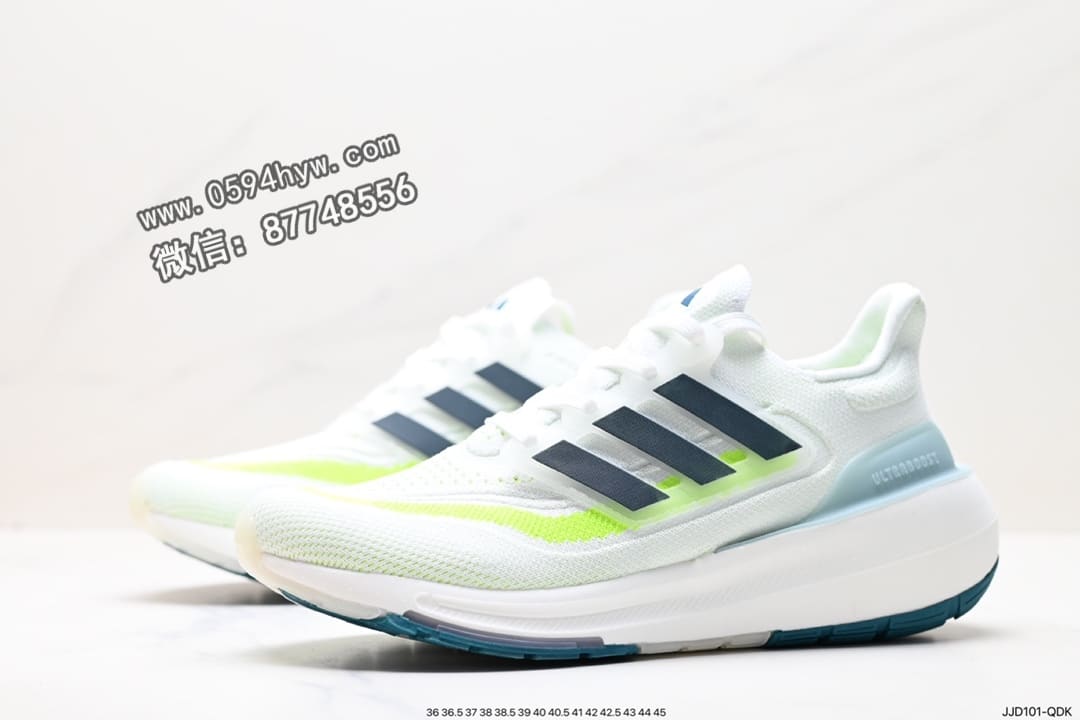 跑鞋, 跑步鞋, 慢跑鞋, Ultraboost, Boost, adidas Ultraboost Light, Adidas - Adidas ULTRABOOST LIGHT 轻弹系列 低帮袜套式 针织透气缓震 休闲运动慢跑鞋 货号: GZ5159 尺码: 36-45 ID: JJD101-QDK