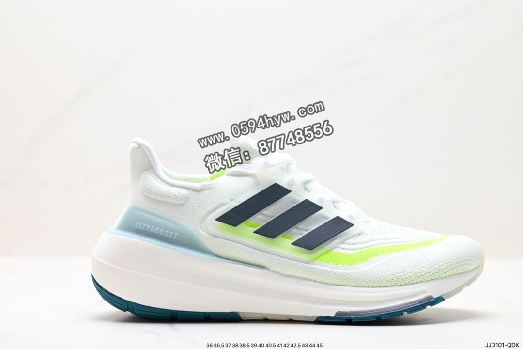 Adidas ULTRABOOST LIGHT 轻弹系列 低帮袜套式 针织透气缓震 休闲运动慢跑鞋 货号: GZ5159 尺码: 36-45 ID: JJD101-QDK