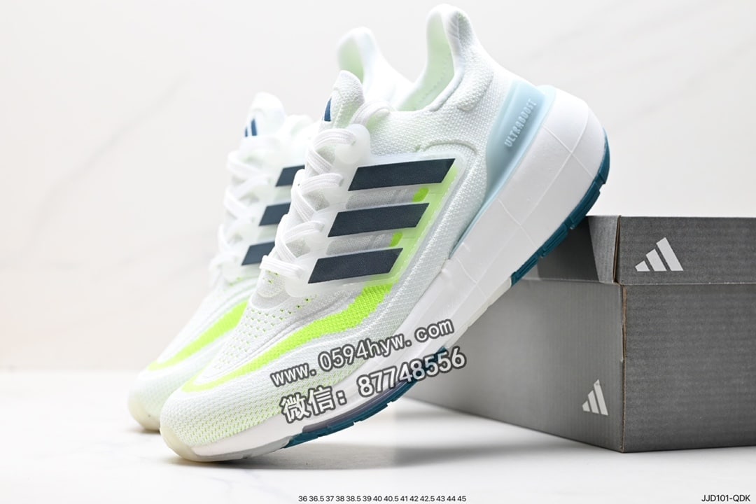 跑鞋, 跑步鞋, 慢跑鞋, Ultraboost, Boost, adidas Ultraboost Light, Adidas