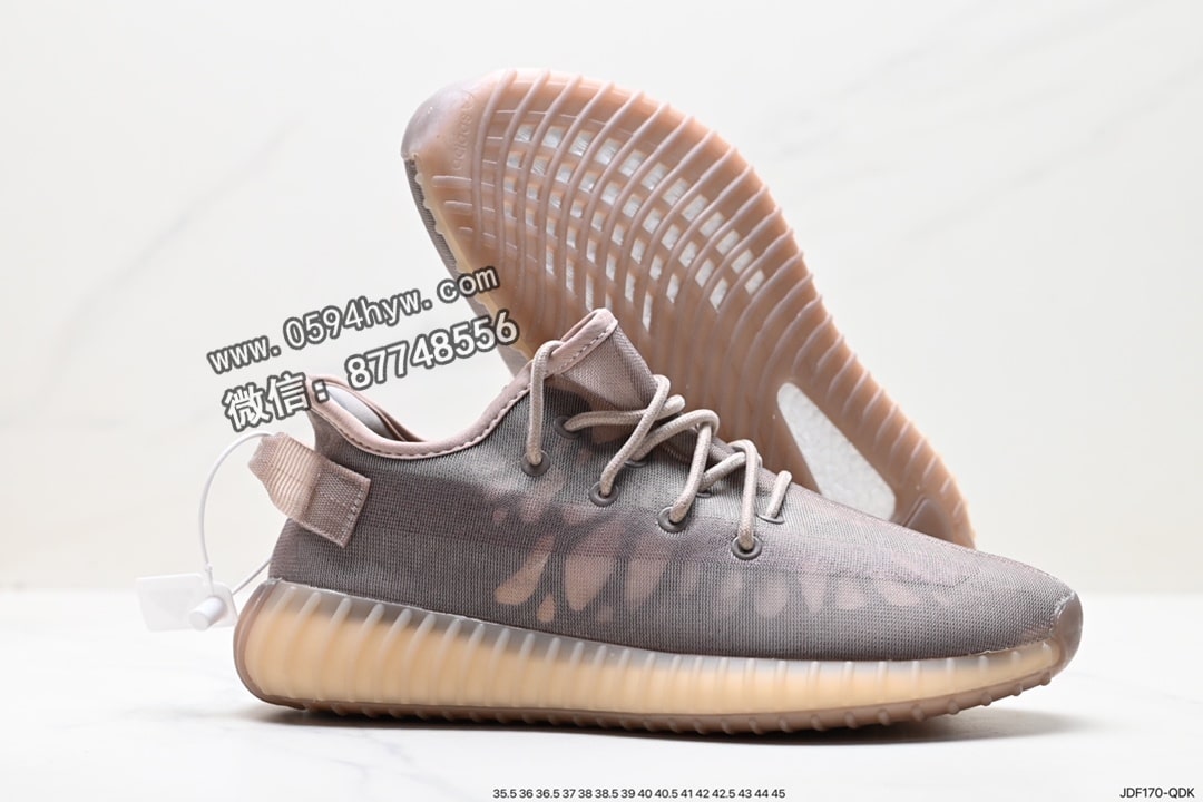 阿迪达斯, 阿迪, 爆米花, Yeezy Boost 350 V2, Yeezy Boost 350, Yeezy, Ye, Mono Ice, F1, Boost, adidas Yeezy Boost 350 V2, adidas Yeezy Boost 350, adidas Yeezy, Adidas, 2023 - Adidas Yeezy Boost 350 V2 Mono Ice 鞋款 货号：GW2869