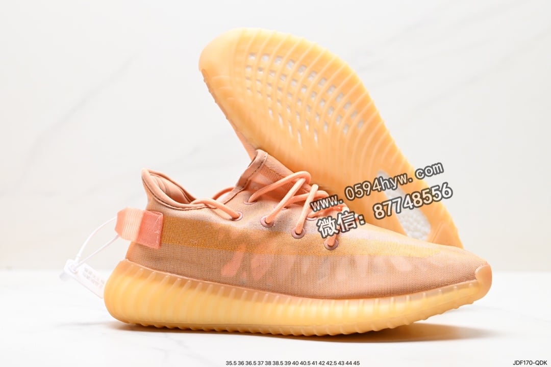 阿迪达斯, 阿迪, 运动鞋, 跑鞋, 爆米花, 慢跑鞋, Yeezy Boost 350 V2, Yeezy Boost 350, Yeezy, Ye, Primeknit鞋面, Primeknit, Mono Ice, F1, Boost, adidas Yeezy Boost 350 V2, adidas Yeezy, Adidas, 2023 - 阿迪达斯 Adidas Yeezy Boost 350 V2 "Mono Ice" 慢跑鞋，货号 GW2869