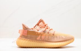 阿迪达斯 Adidas Yeezy Boost 350 V2 “Mono Ice” 慢跑鞋，货号 GW2869