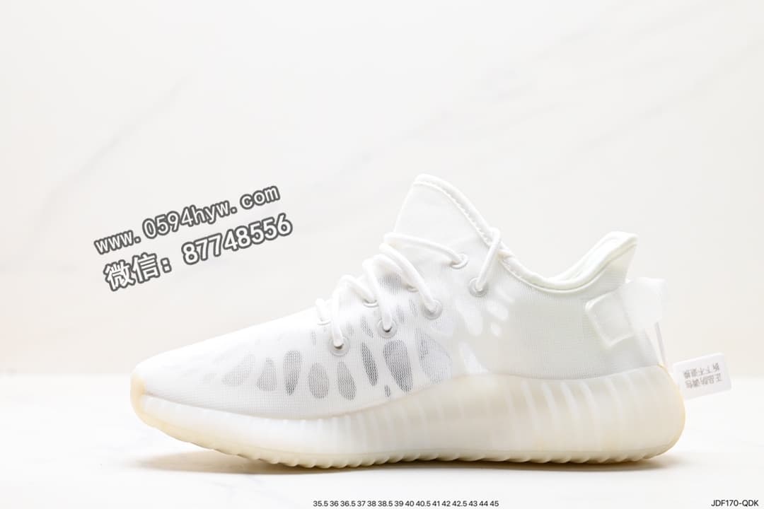 阿迪达斯, 运动鞋, 爆米花, Yeezy Boost 350 V2, Yeezy Boost 350, Yeezy, Mono Ice, Boost - 阿迪达斯 Yeezy Boost 350 V2 Mono Ice 爆米花运动鞋 货号: GW2869