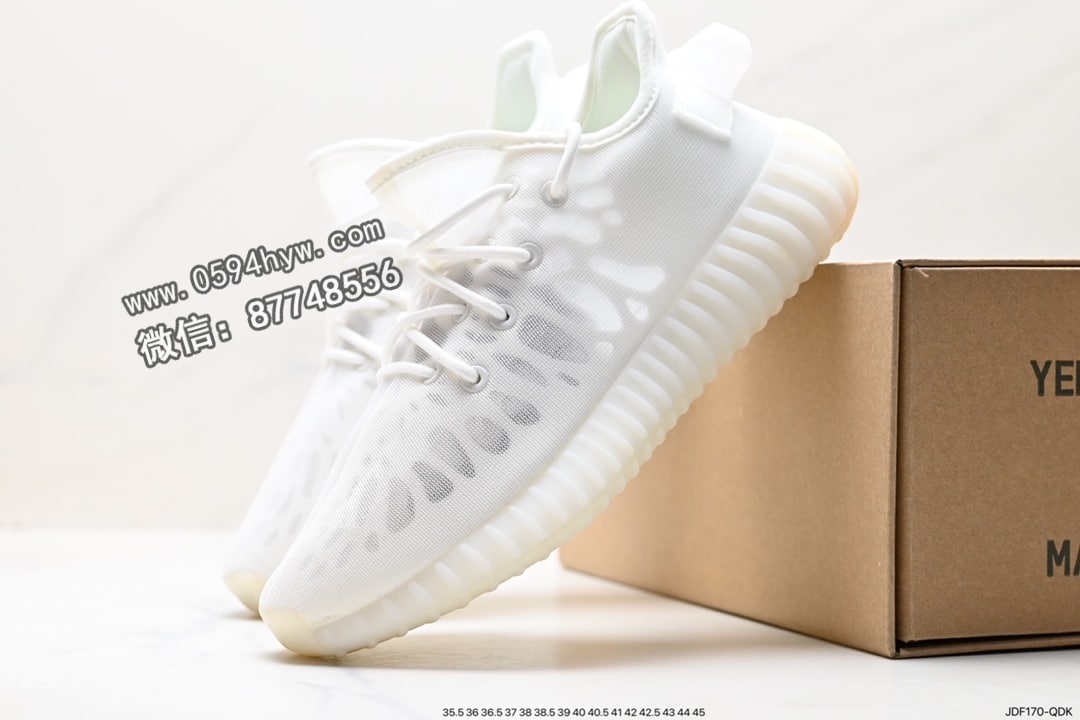 阿迪达斯, 运动鞋, 爆米花, Yeezy Boost 350 V2, Yeezy Boost 350, Yeezy, Mono Ice, Boost - 阿迪达斯 Yeezy Boost 350 V2 Mono Ice 爆米花运动鞋 货号: GW2869