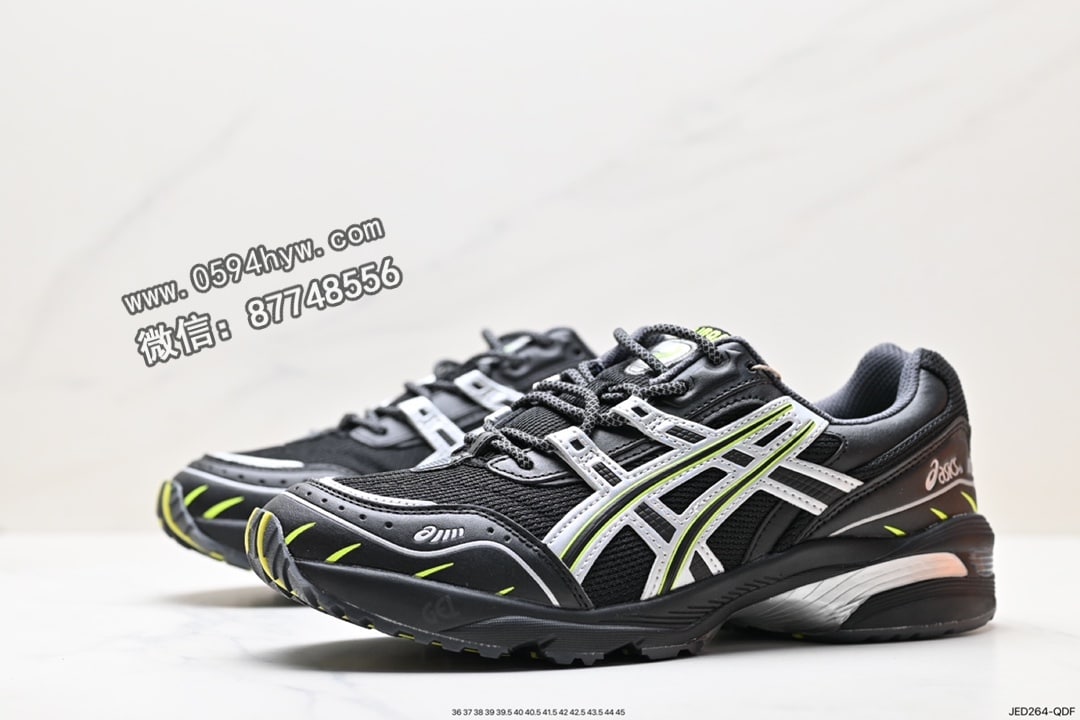跑鞋, 跑步鞋, 亚瑟士, 专业跑鞋, Asics, 2023, 07 - ASICS 亚瑟士 GEL-1090 量子系列运动跑步鞋