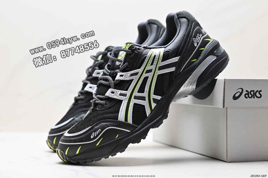 跑鞋, 跑步鞋, 亚瑟士, 专业跑鞋, Asics, 2023, 07 - ASICS 亚瑟士 GEL-1090 量子系列运动跑步鞋