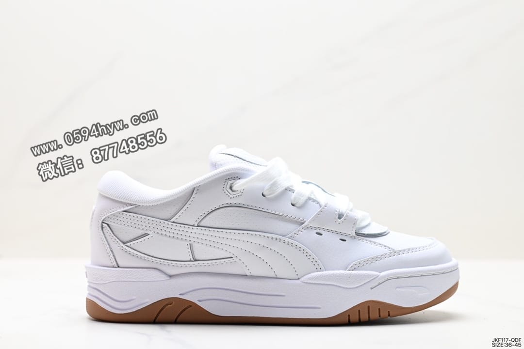 彪马 Puma Caven 复古简 约轻便低帮运动休闲板鞋 货号：389267-05