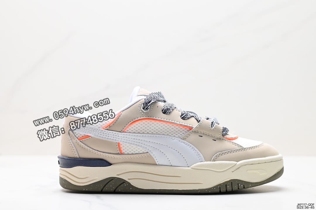 彪马 Puma Caven 运动休闲板鞋 低帮 简约 轻便 货号：389267-05