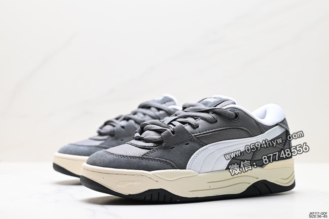 板鞋, 健身, 休闲板鞋, Puma, 2023 - 彪马 Caven 简约板鞋 货号：389267-05