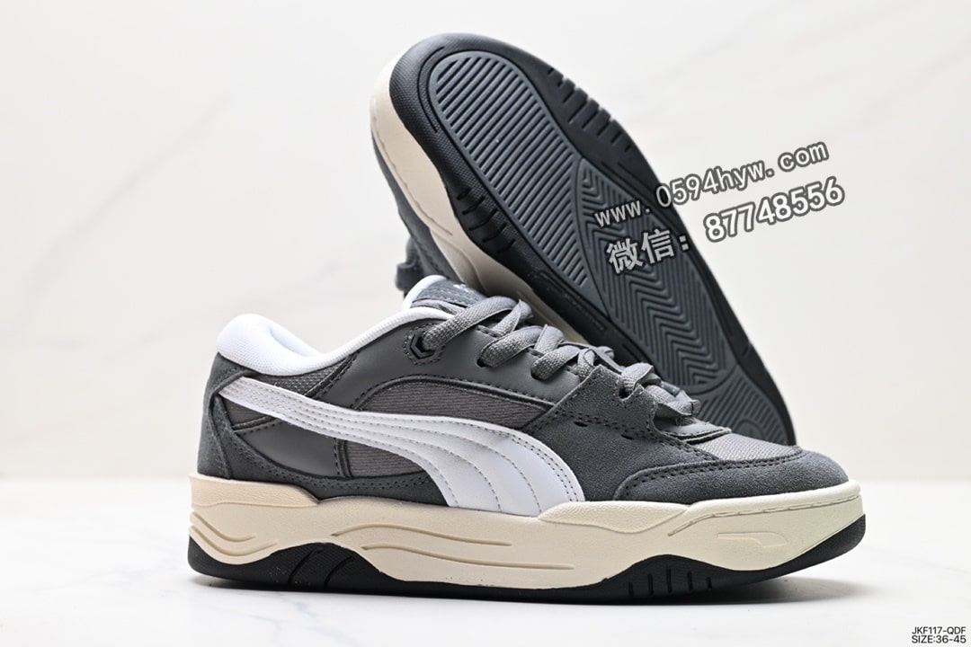 板鞋, 健身, 休闲板鞋, Puma, 2023 - 彪马 Caven 简约板鞋 货号：389267-05