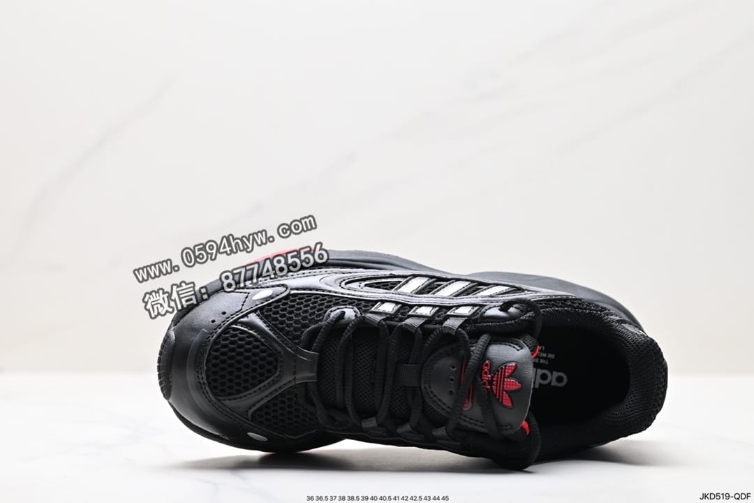 阿迪达斯, 阿迪, 运动鞋, 运动跑鞋, 跑鞋, 健身, KD, Adidas, 2023, 07 - Adidas OZMILLEN复古黑银拼色运动跑鞋 低帮 缓震 男女款 货号: ID2895 36-45 JKD519-QDF