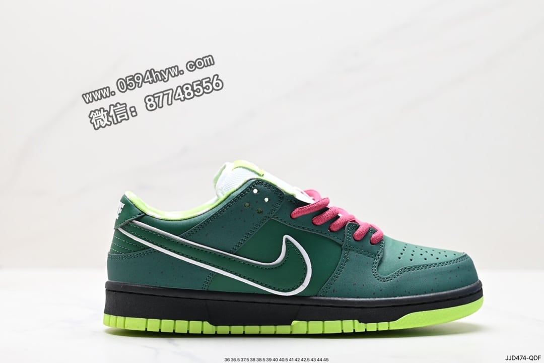 耐克Nike SB DuNike Low 扣篮系列 宽松休闲板鞋 货号：BV1310-337