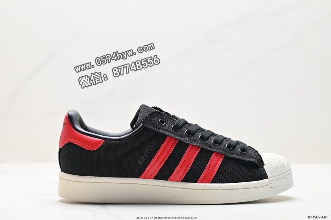 Adidas三叶草 Originals Superstar Pride RM贝壳头系列低帮经典百搭休闲运动板鞋 货号:H00183