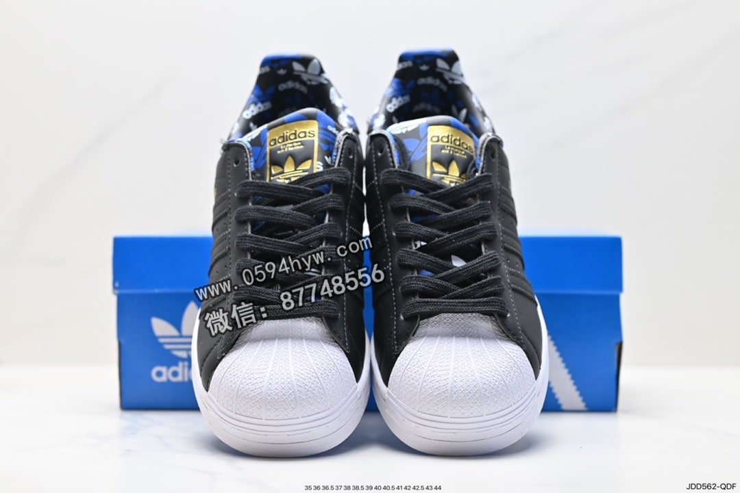 运动板鞋, 贝壳头, 板鞋, Superstar, PRIDE, Originals Superstar, Originals, Adidas - 阿迪达斯 Adidas 三叶草 Originals Superstar Pride RM 贝壳头系列 低帮 经典百搭 休闲运动板鞋 货号:H00183