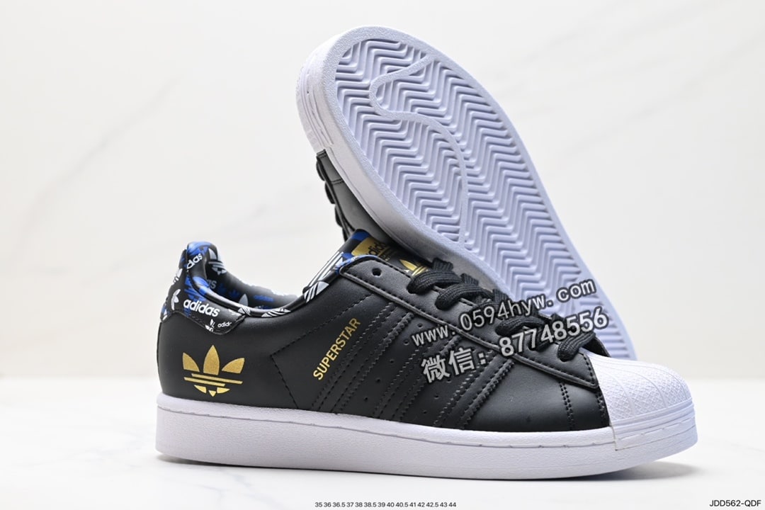 运动板鞋, 贝壳头, 板鞋, Superstar, PRIDE, Originals Superstar, Originals, Adidas - 阿迪达斯 Adidas 三叶草 Originals Superstar Pride RM 贝壳头系列 低帮 经典百搭 休闲运动板鞋 货号:H00183